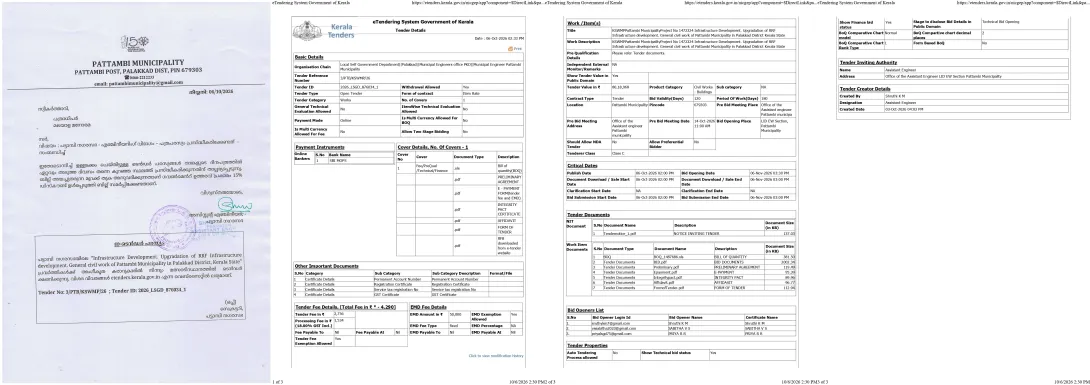 RRF Upgradation_Tender document 